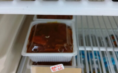 こんばんわ